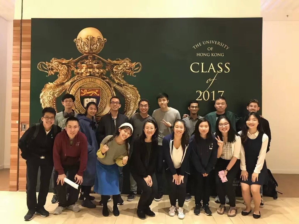 HKU Class of 2017 group photo