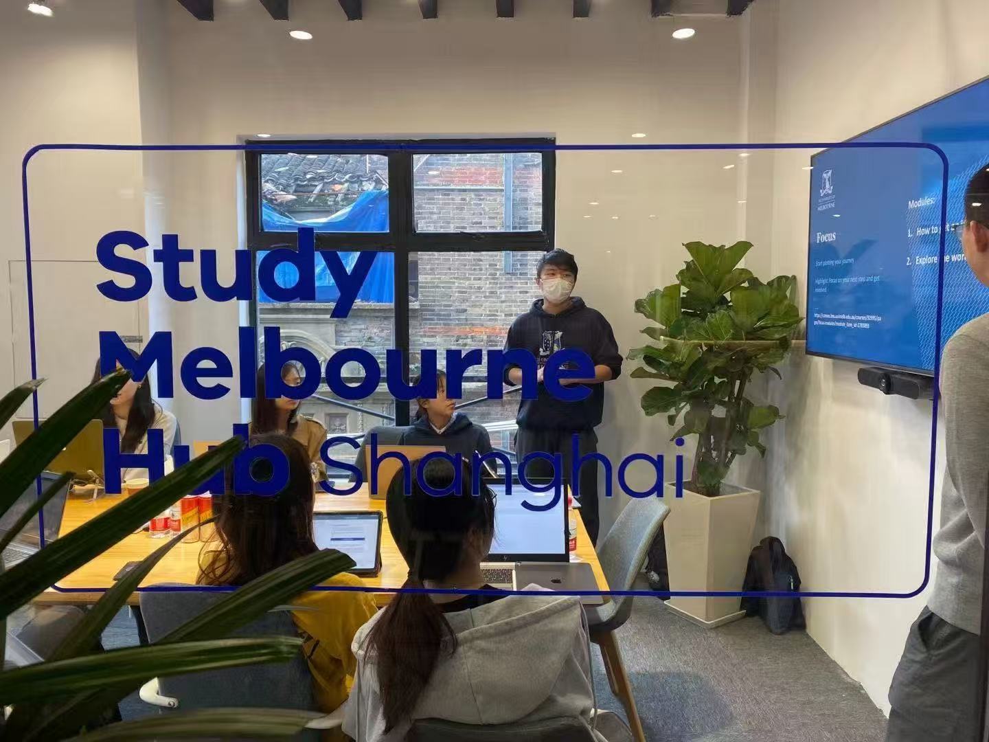 2022 University of Melbourne campus