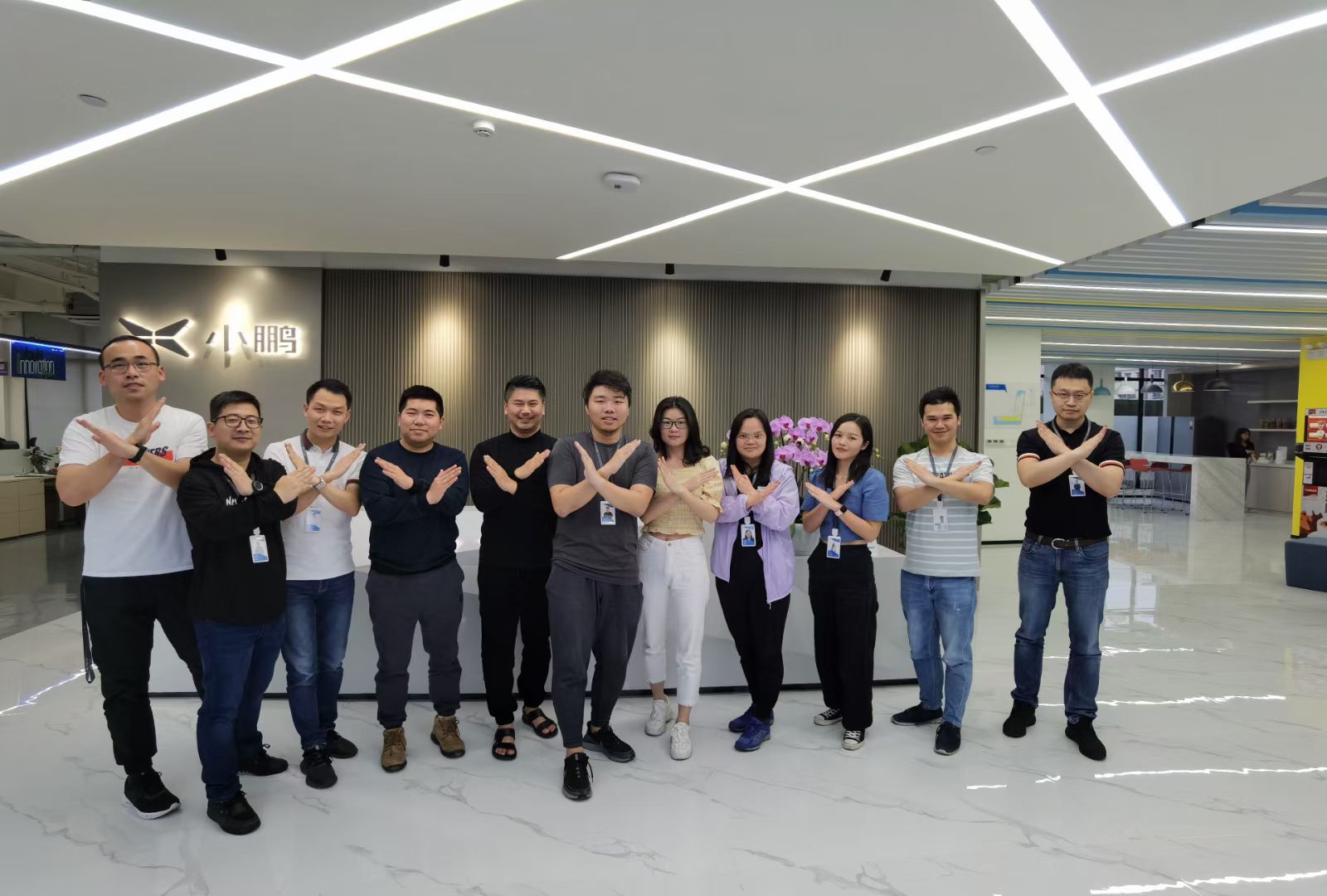 XPeng Motors team