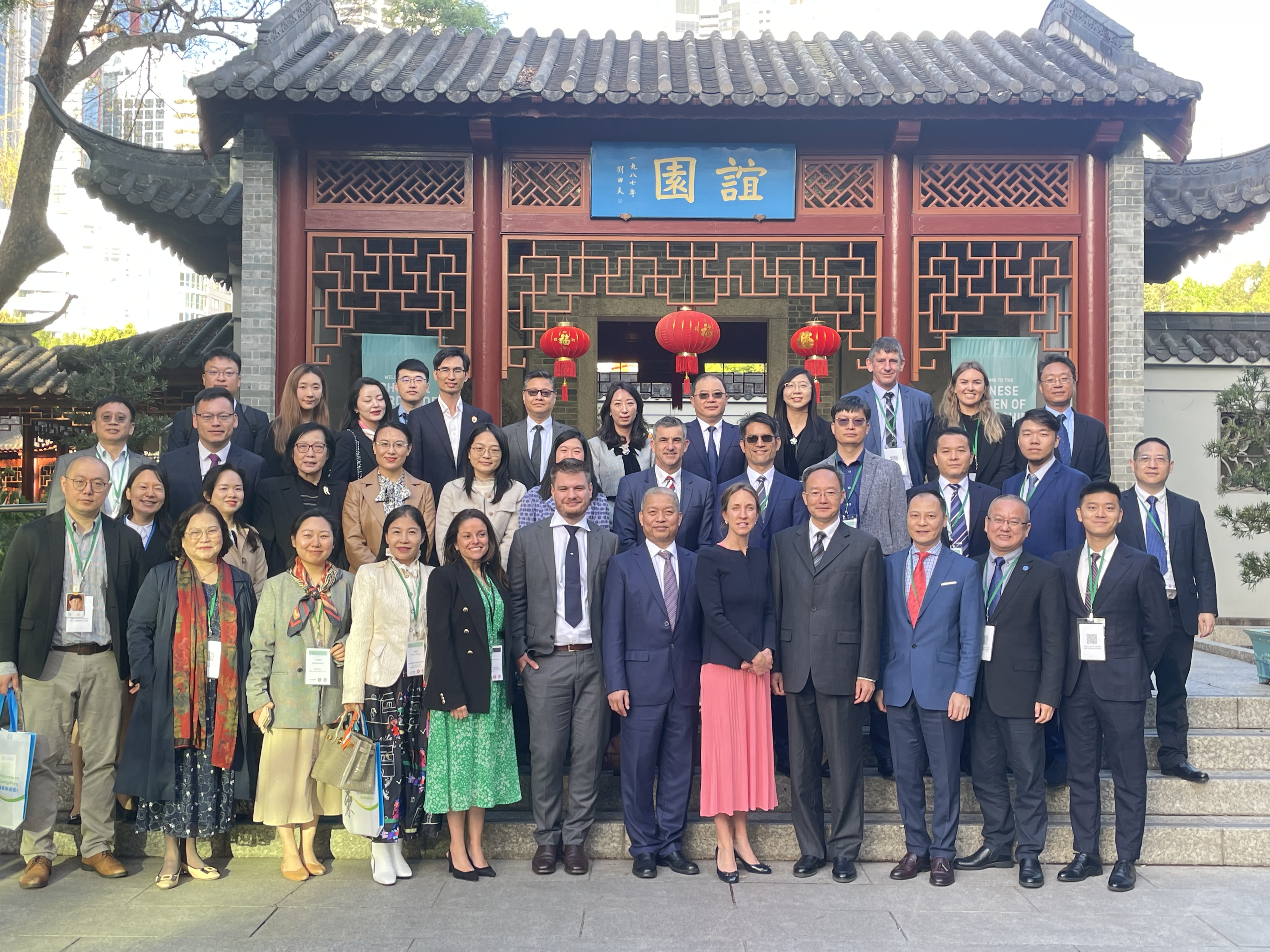2023 Australia joint economic conference